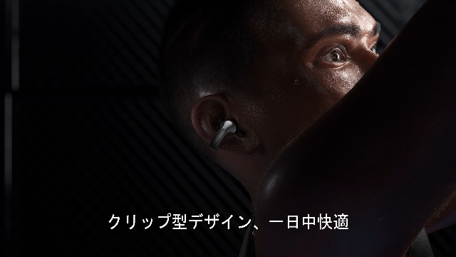 UGREEN イヤーカフ イヤホン Bluetooth 5.4 オープンイヤー型 耳挟み式
